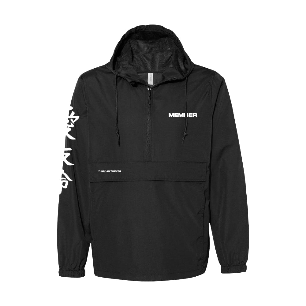 Member&#39;s Windbreaker